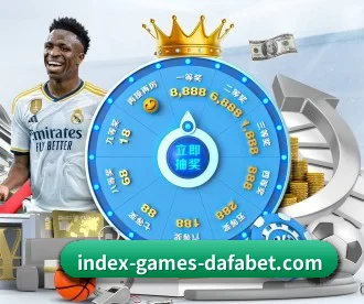 DAFABET